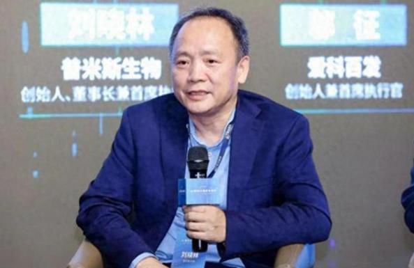 这下亏大了？6月2日，中国自主研发的“抗癌神药”，被外资企业以72亿的价格买走，