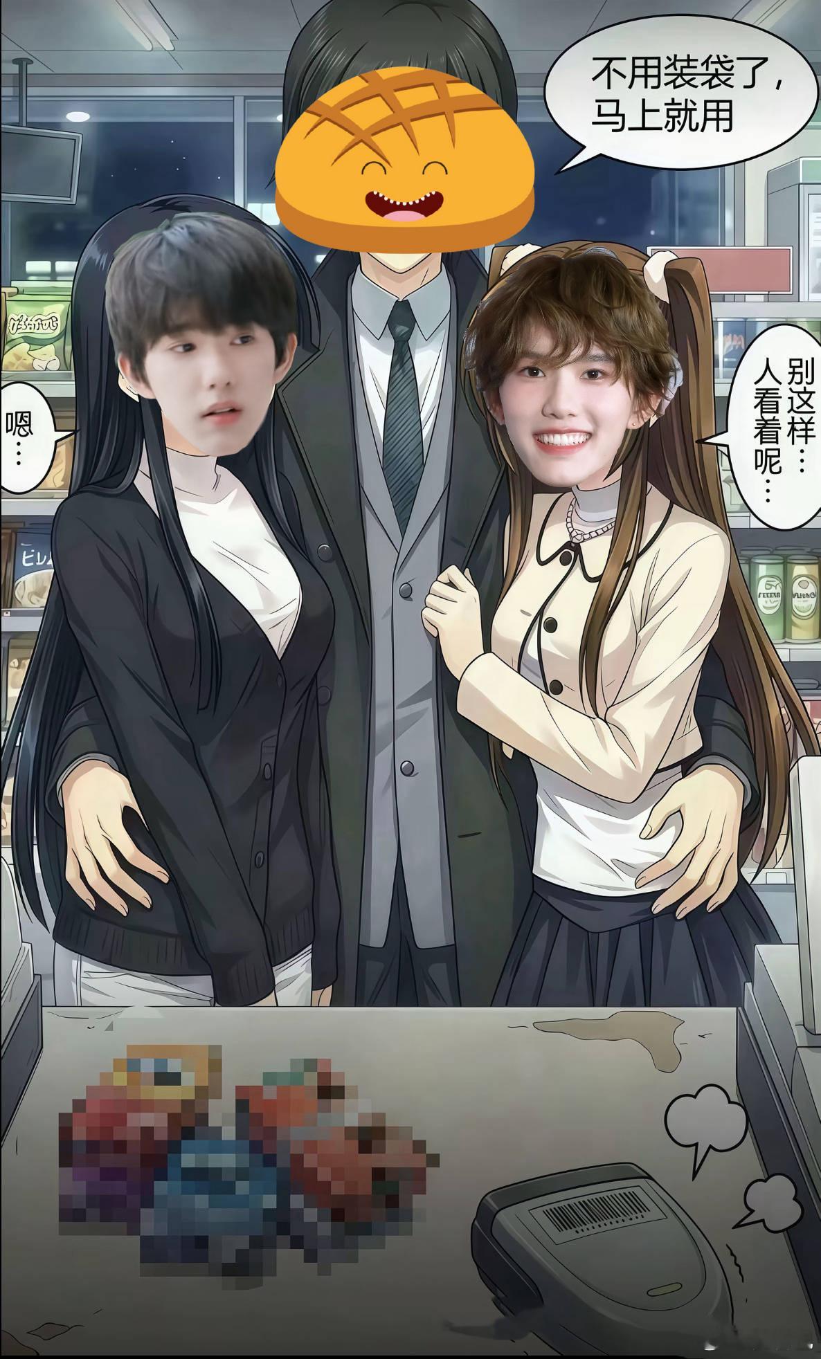 一次飞两只