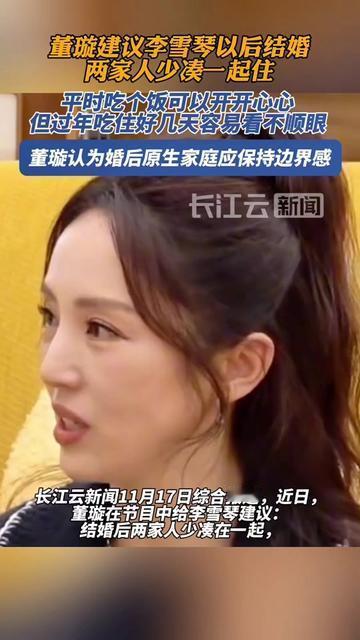 去年春节我和老公冷战3天，就因为件小事！婆婆硬把我买的进口奶粉换成米油，