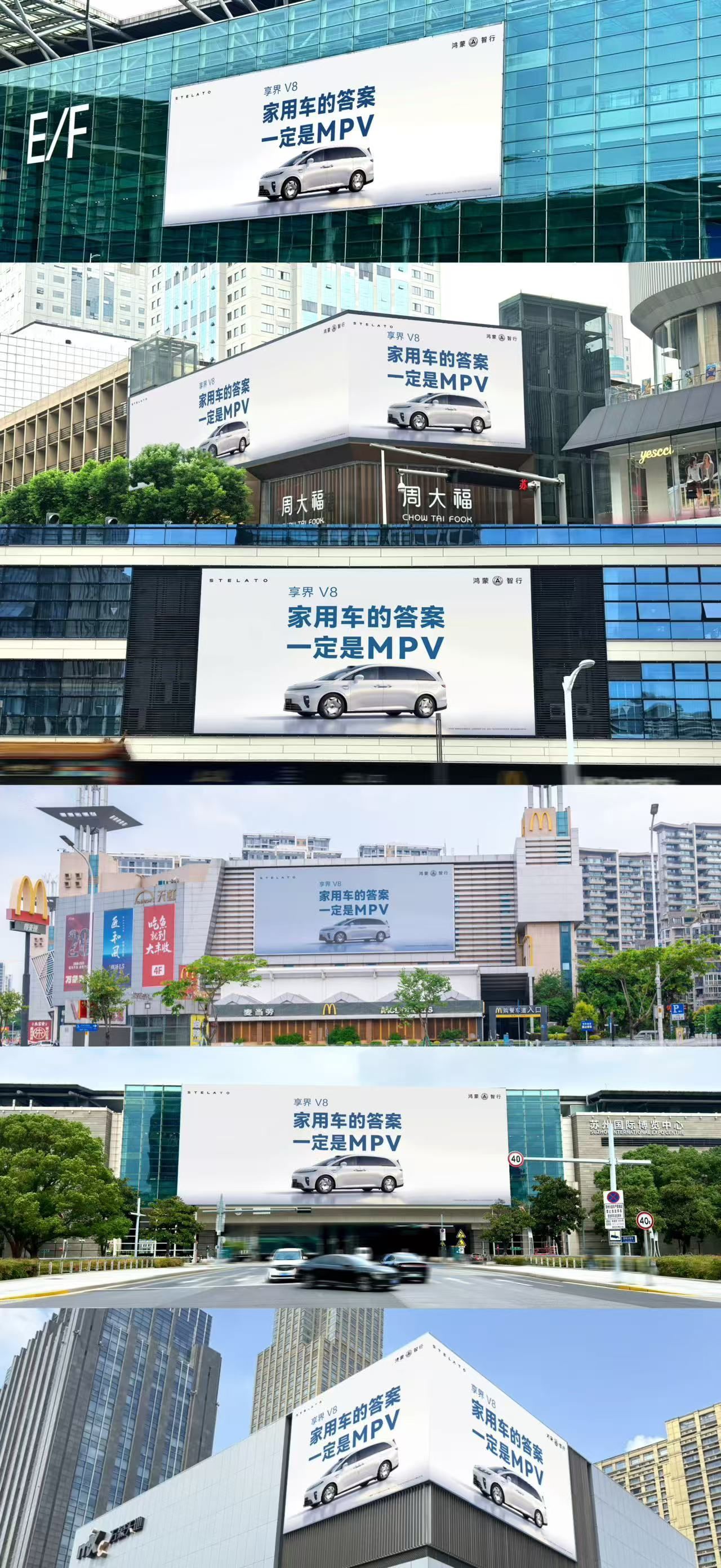 到底谁才是家用车的答案你们买家用车的第一需求是什么？肯定很多人和我一样，宽敞、舒