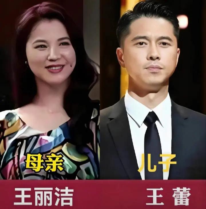 娱乐圈隐藏亲子线大揭秘！这些低调明星竟是母子，颜值气质高度相似，看看你都认识谁？