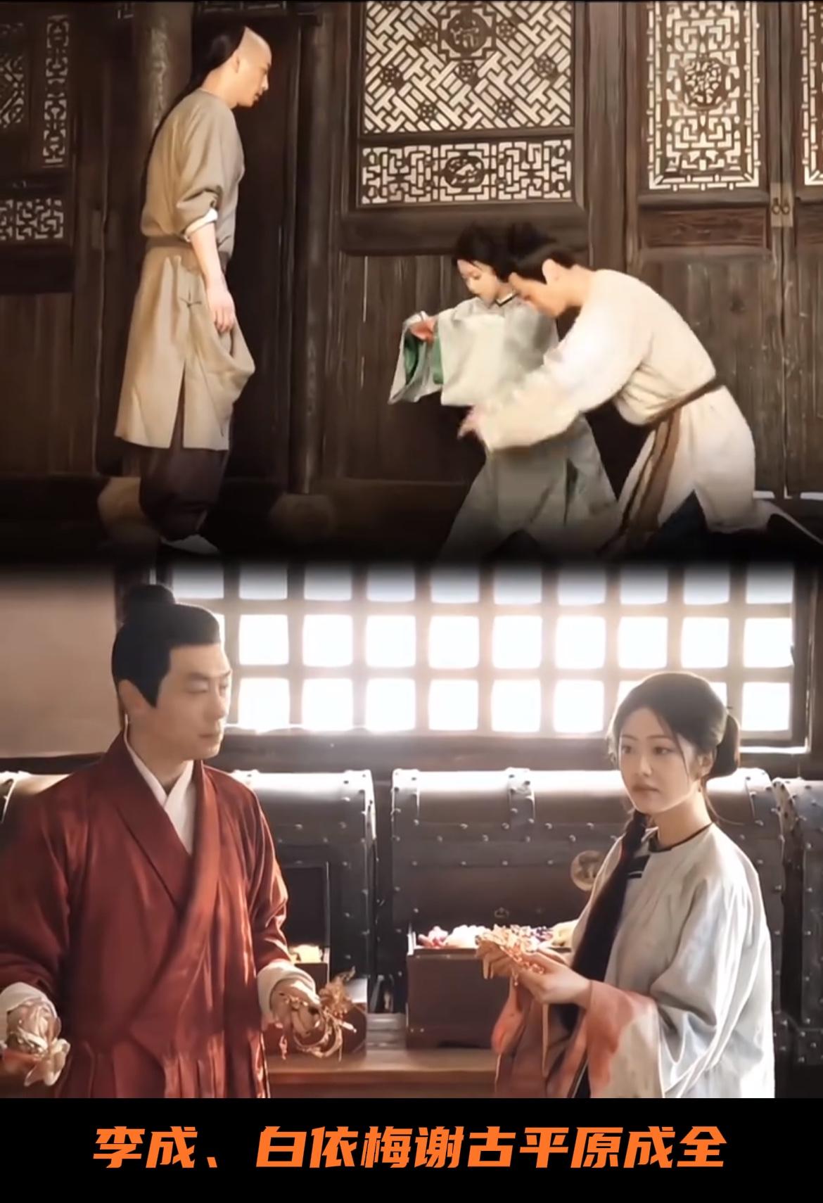 刚刚看完由陈晓、孙千主演的古装传奇人物剧《大生意人》第十一、十二集，这两集是山西