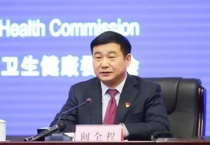 阚动全程，想不到巨无霸曾经的舵手阚全程在62岁高龄的时候还是翻车了，今天正式宣布