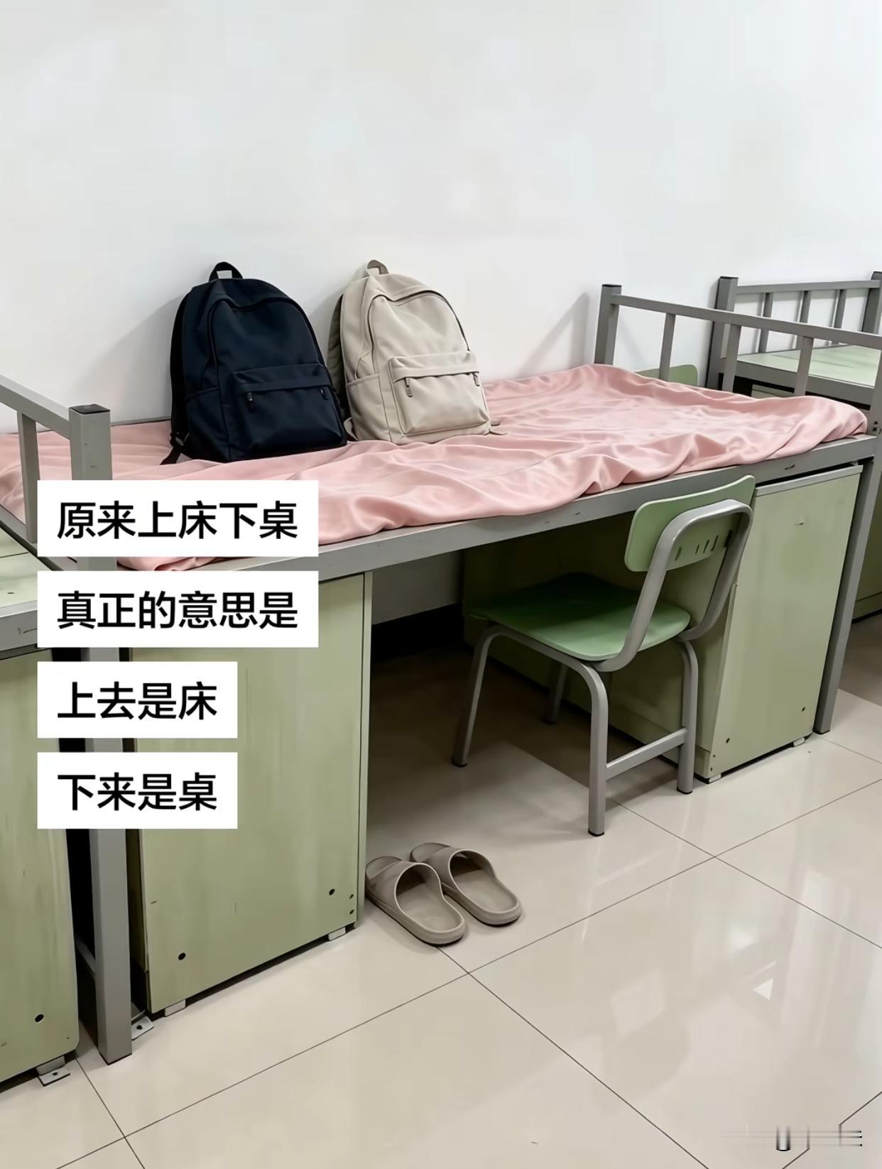 这个设计你们觉得怎么样？
