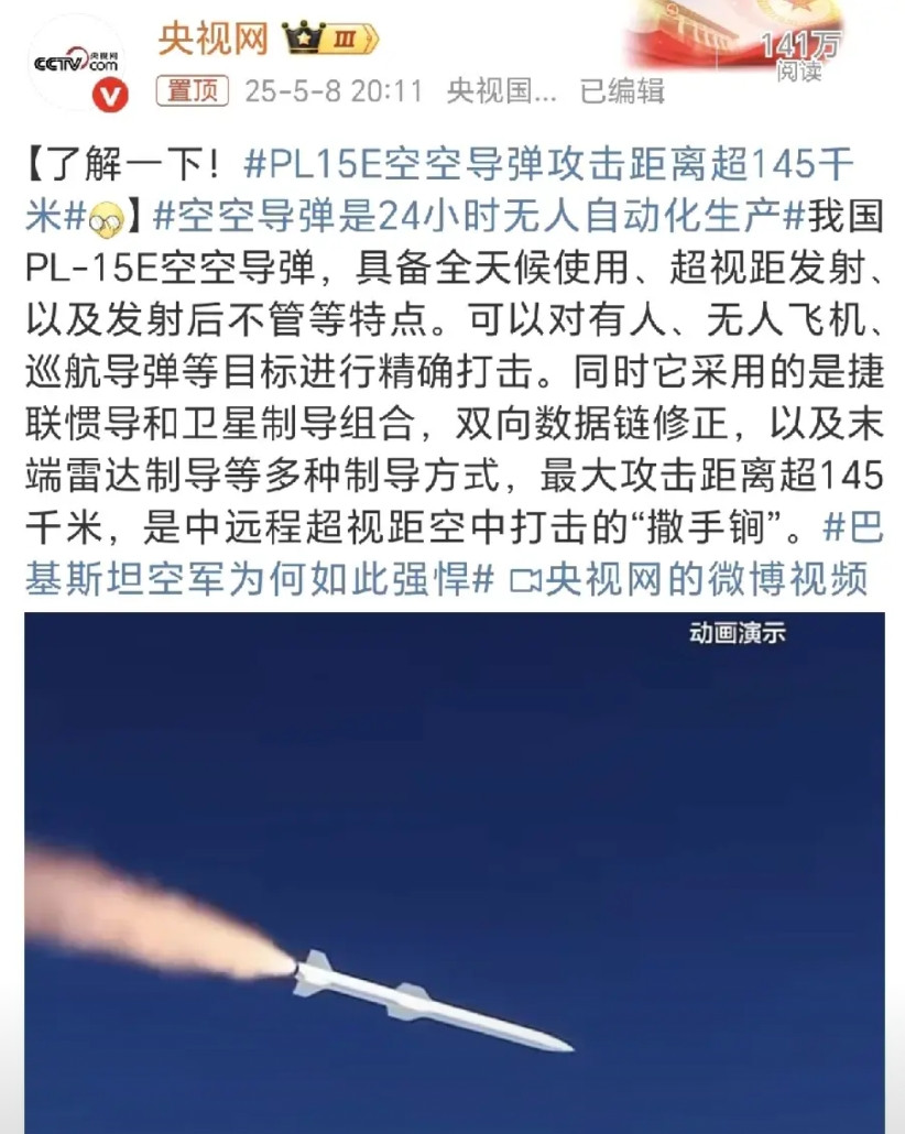快要被央妈笑死了，在吐槽三哥这件事上看央妈的两篇动态就足够了。早上让大家了解一下