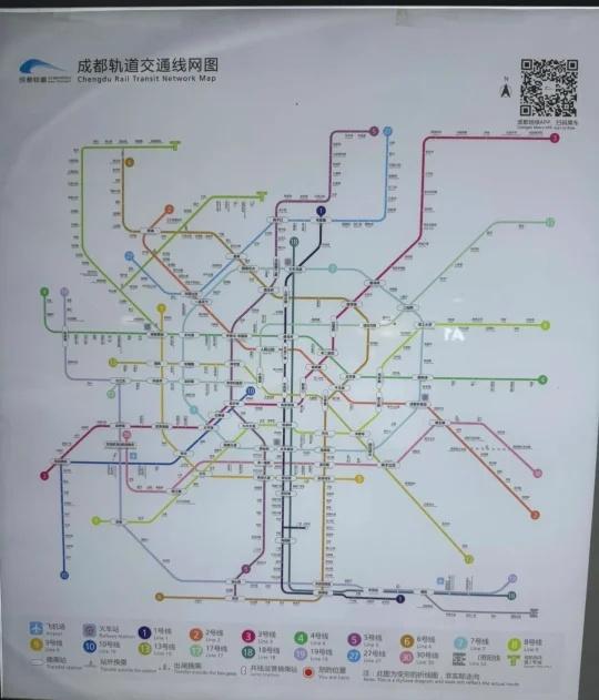 【转载】成都地铁建设北路站新线路图已张贴成都地铁成都轨道交通