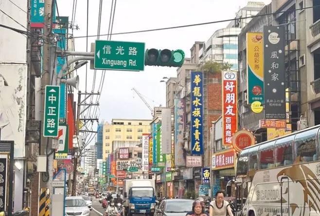 岛内媒体今天爆出全台湾“中正路”都要改名的真正原因。为何2025年赖清德民进党