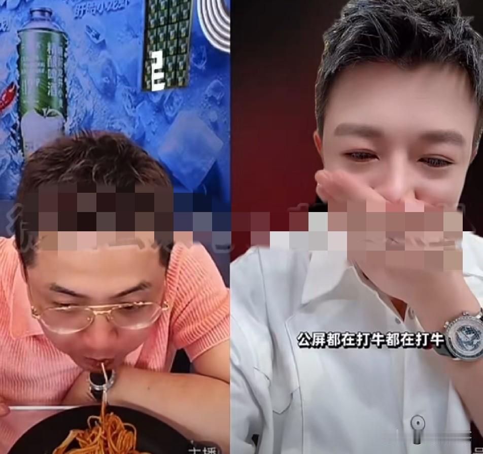 “辛选”陈先生6.18翻倍完成任务，位列ks第一！  张