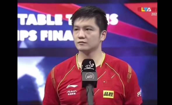 请赐予我像樊振东一样强大的内核和迎难而上的勇气#热点聚焦# ​​​
