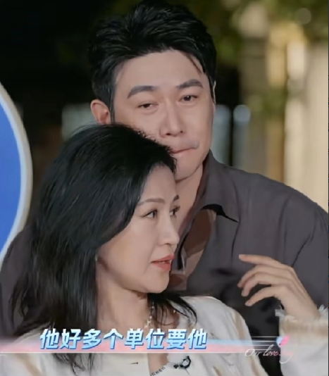 鲍蕾，眼光不错鲍蕾说:“大学毕业的时候只有一个单位要我，好多个单位要陆毅，那个