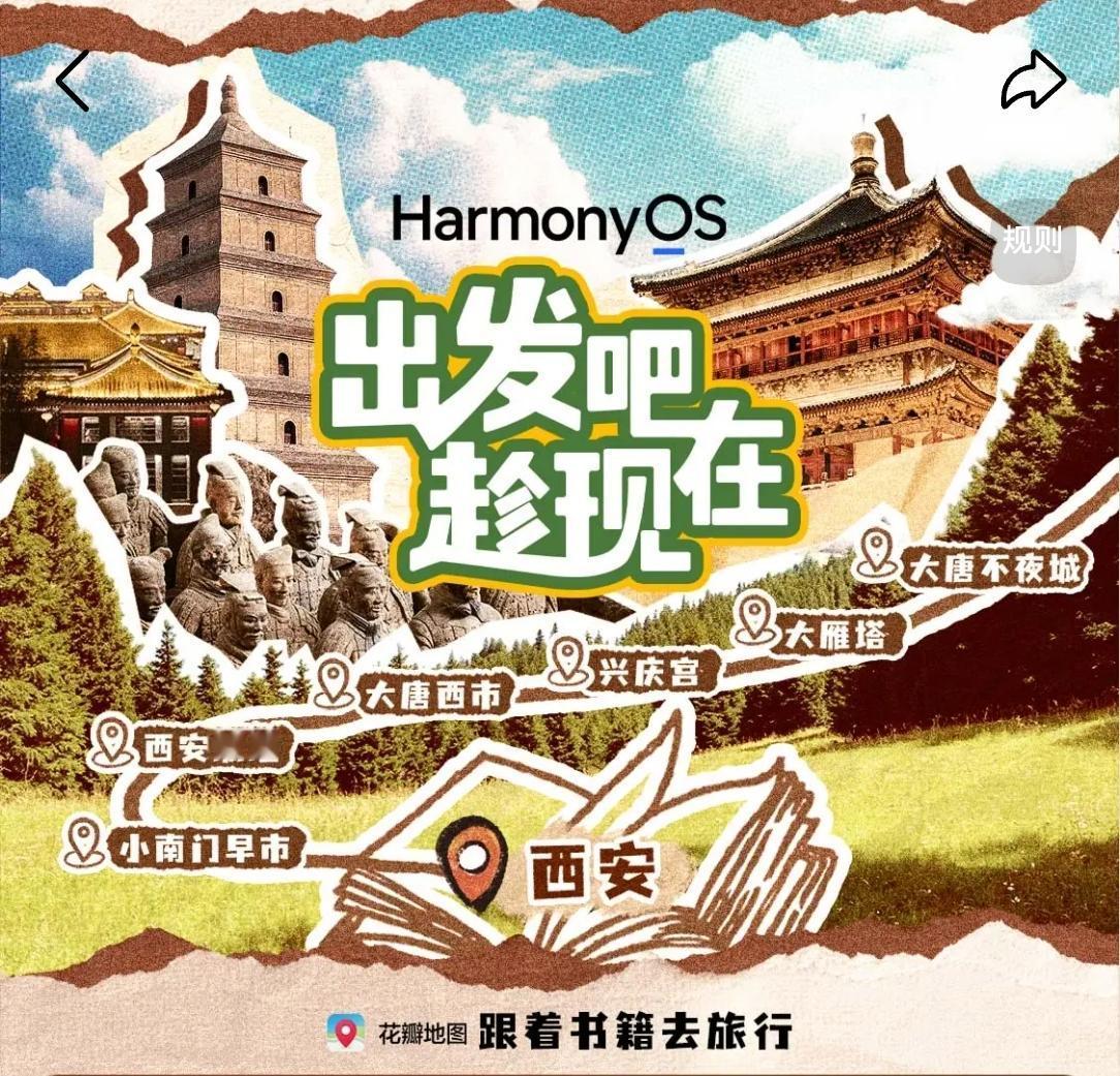 这就是赤裸裸的现实中国三大电信运营商排行榜如下：1、中国移动：10.09亿户
