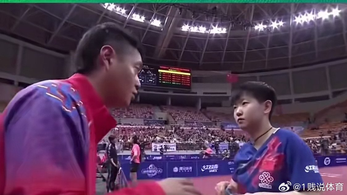 澳门世界杯4月1日赛程2026澳门国际乒联单打世界杯丨4月1日全日赛程9:30