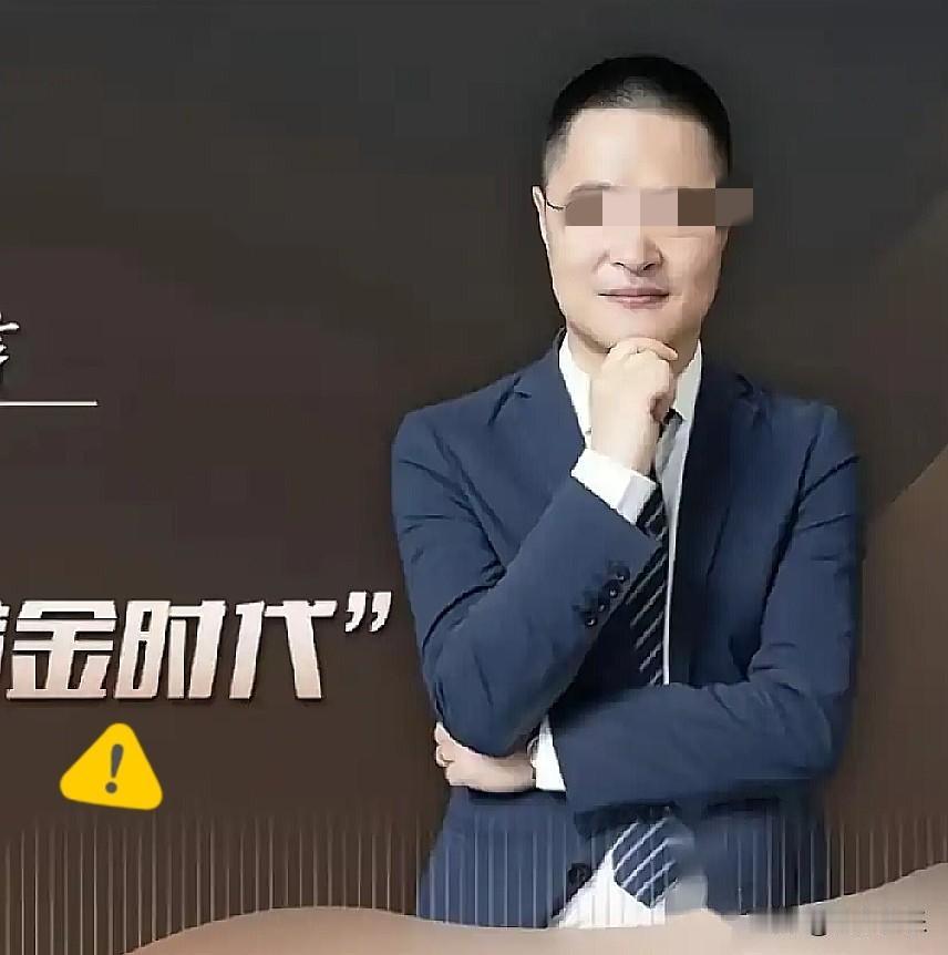 现在这件事闹得沸沸扬扬，虽说不是清华，但依旧有榜眼。赵海峰这下算是把自己的后
