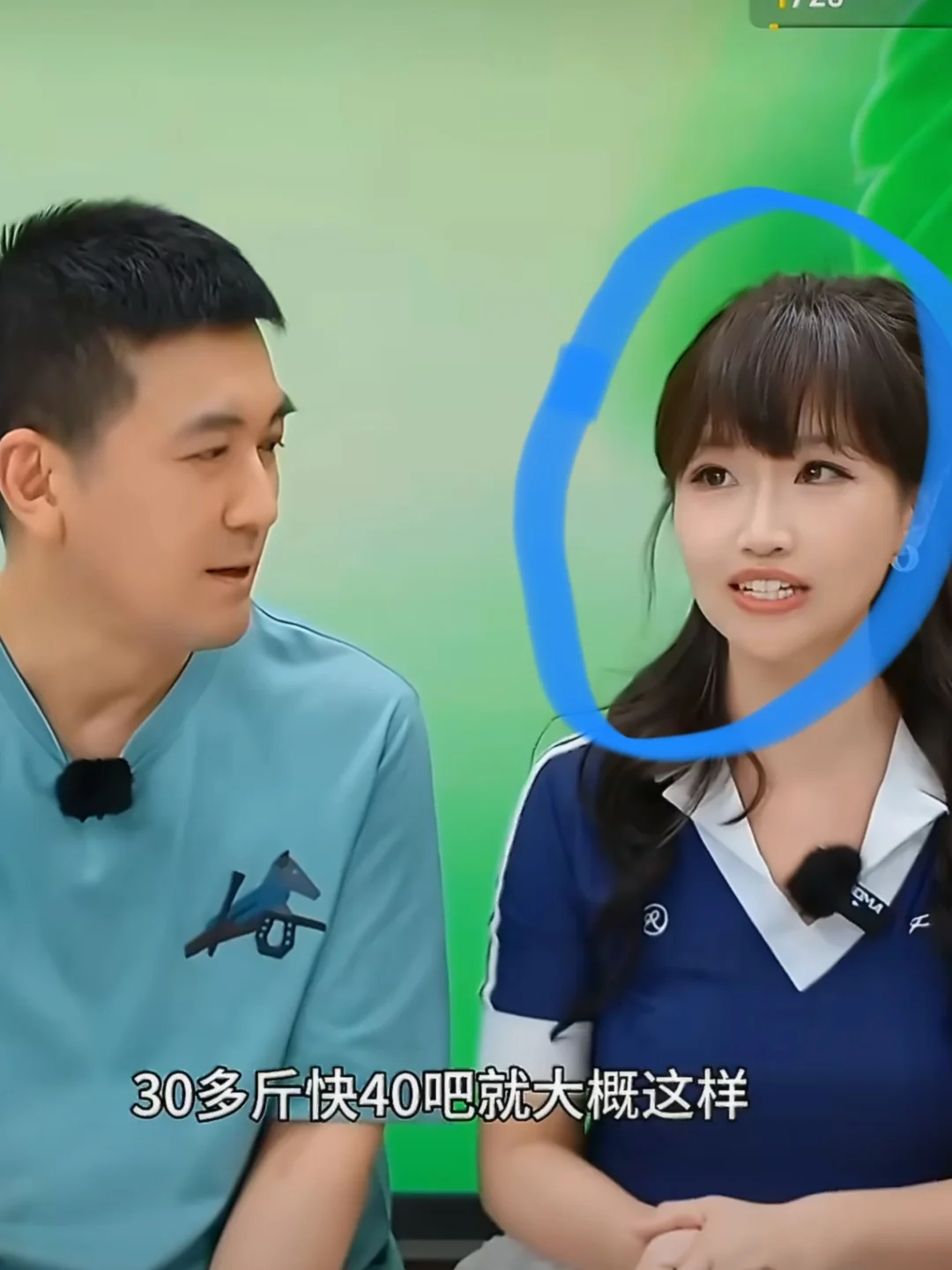 没想到！杨子和麦琳直播了
