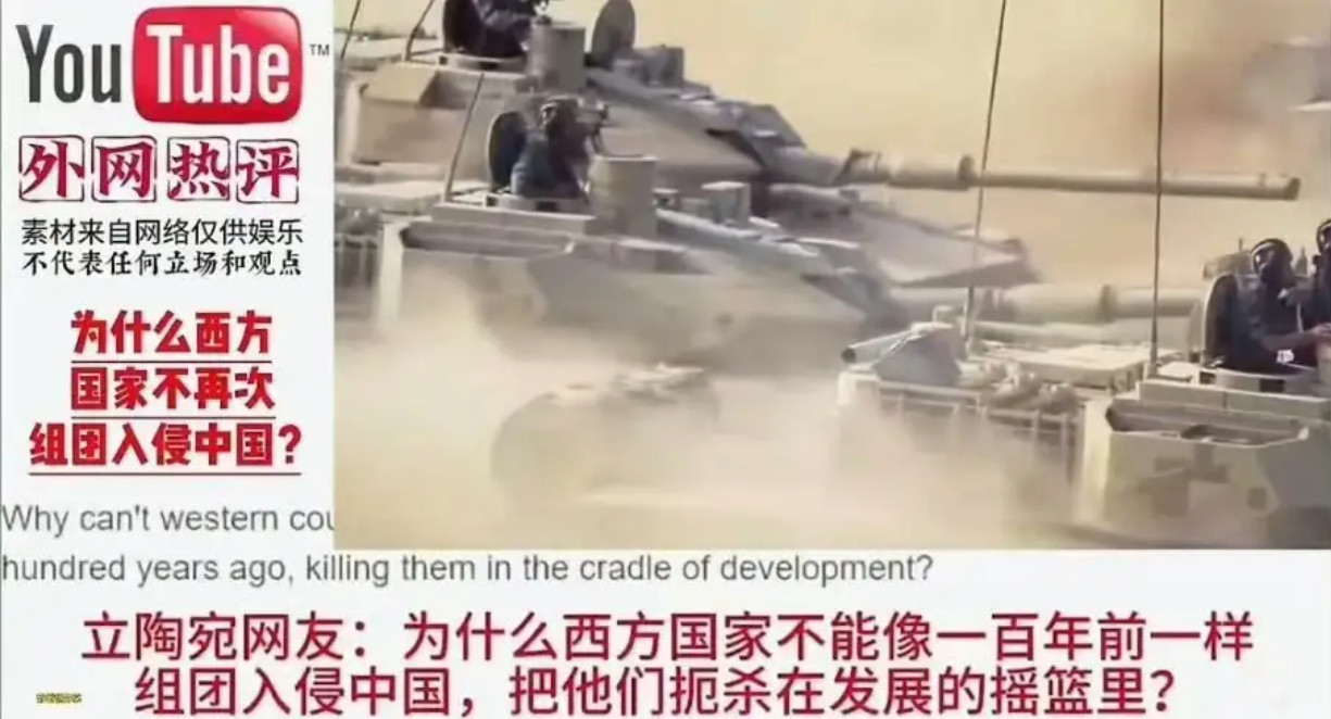 没有十年脑血栓，问不出这种脑残问题​​​