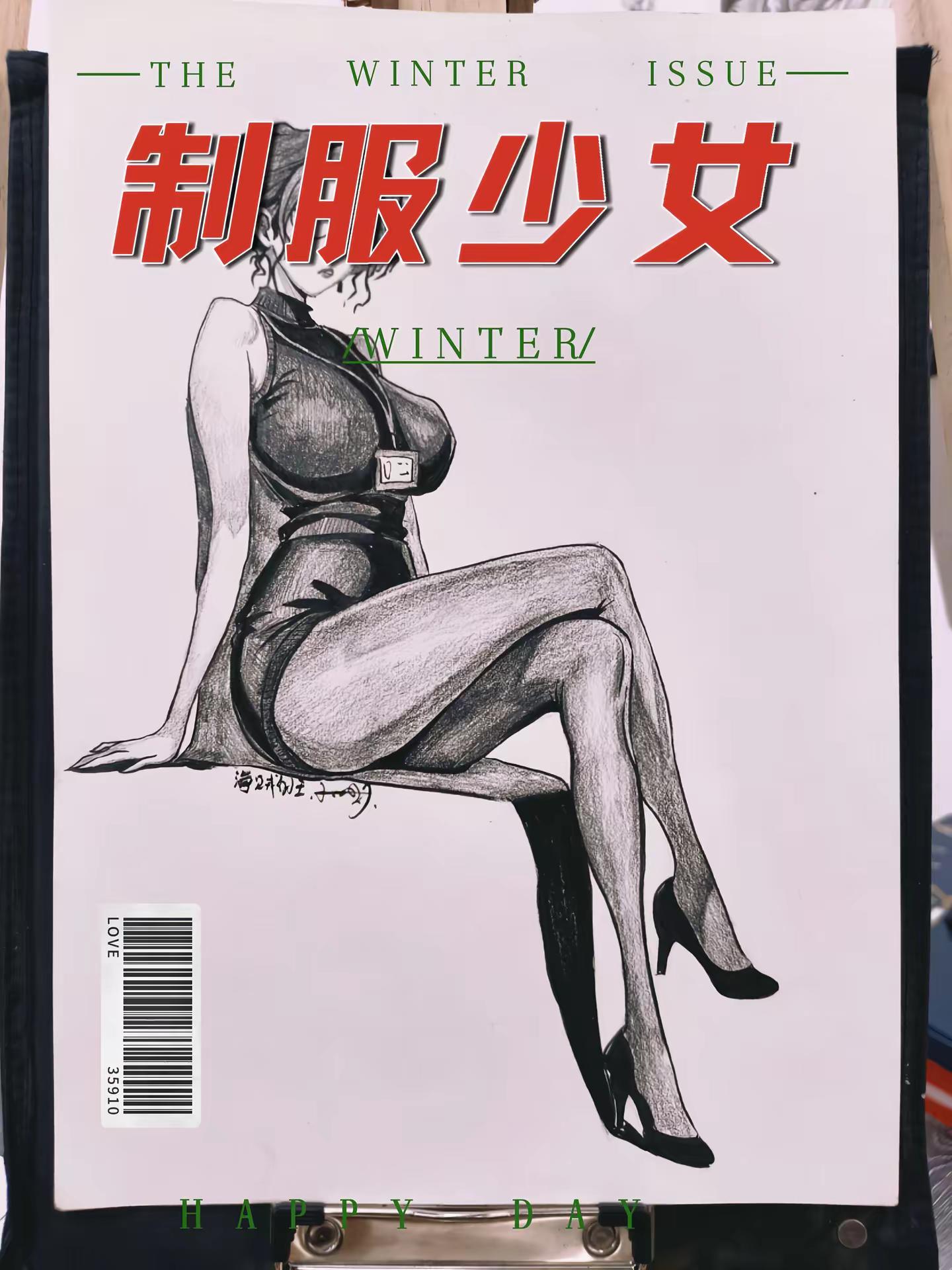 活力美少女。办公室角色少女㊙️📚