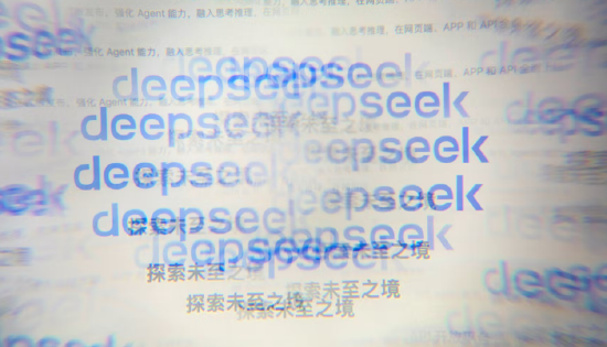 知情人士: DeepSeek将于2月发布其最新旗舰AI模型