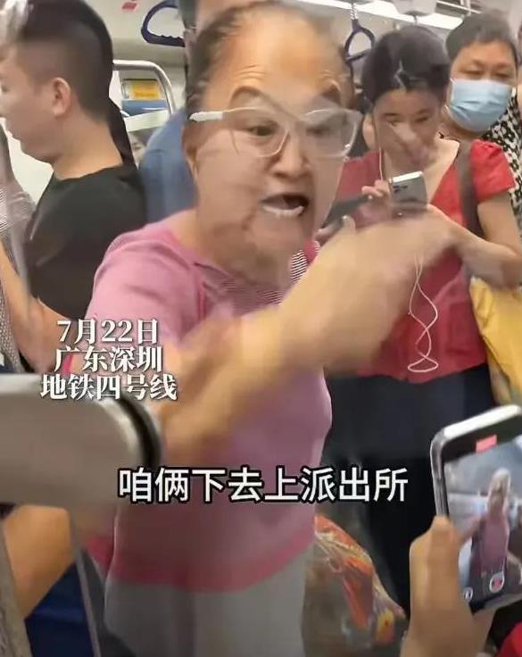 深圳地铁上那位硬塞孙子抢座的老太，若是我婆婆，我会立刻辞职回家带孩子。不是嫌弃老