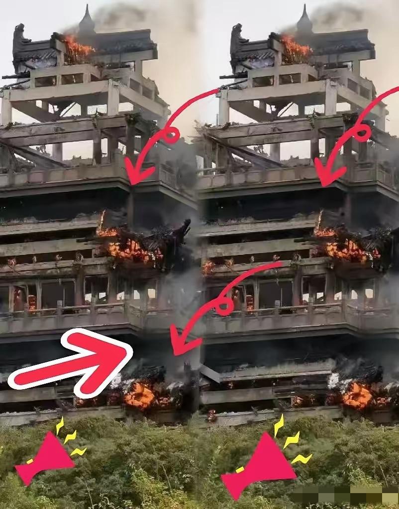 大家都散了吧永庆寺把大家耍了，11天前消防演练完，以为能安全，没想到之后就失火