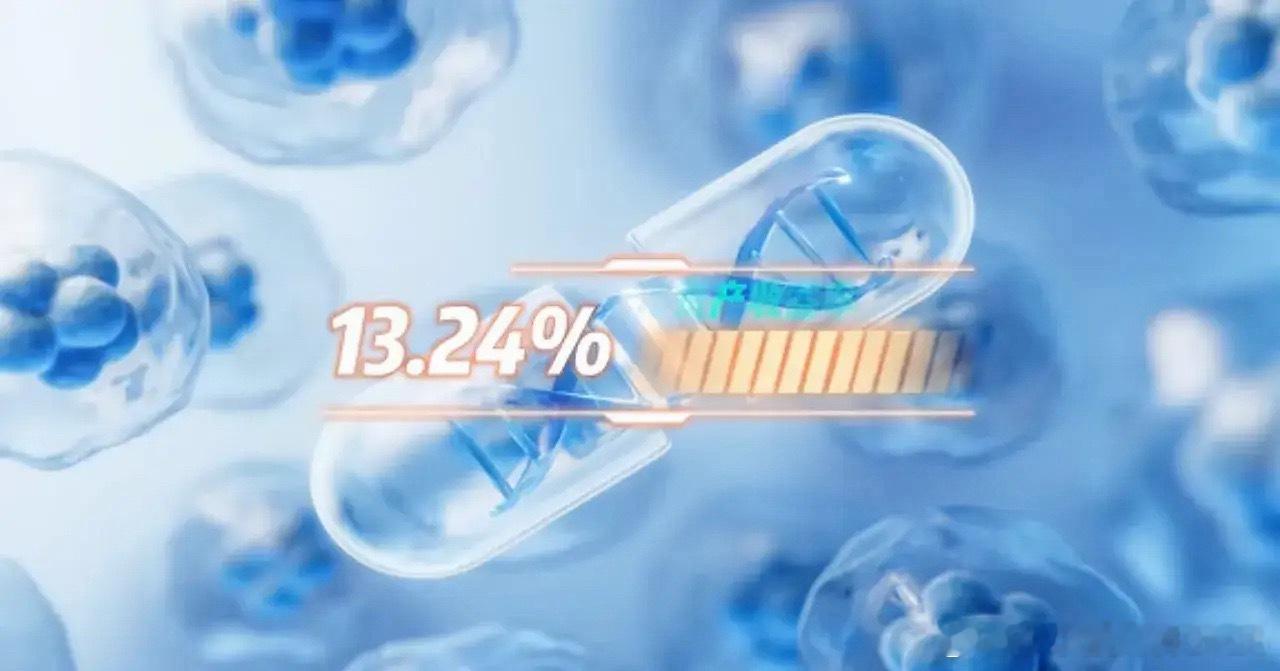 创新药10家企业！第10名：华海药业公司亮点：以心脑血管类、神经系统类、抗病毒类
