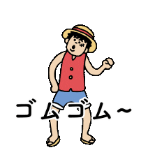 还有20天海贼王就29周年了海贼王海贼王