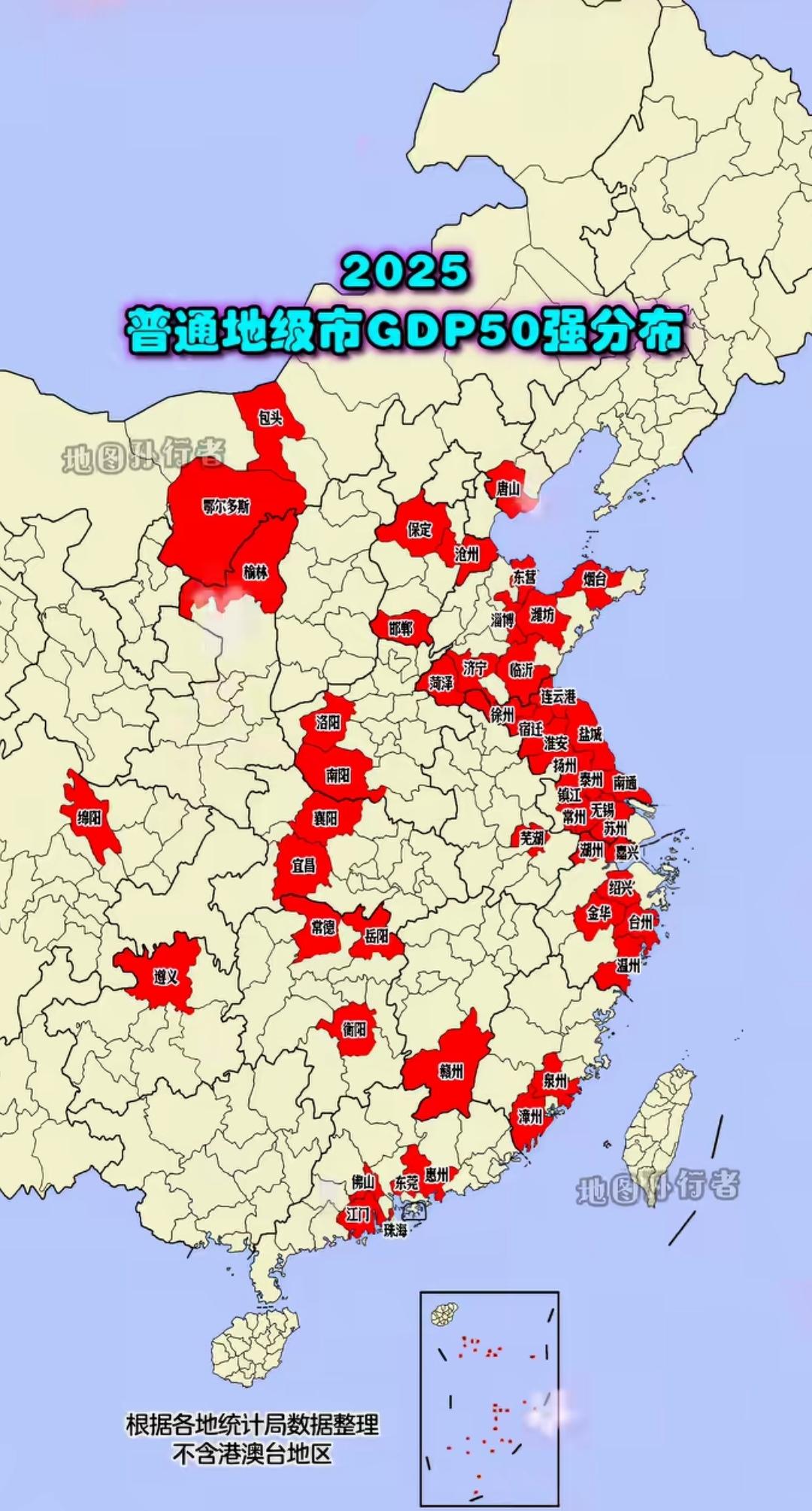 中国经济还是长江和黄河出海口片区发展得比较好！而且非常均衡，简单来说就是华北平原