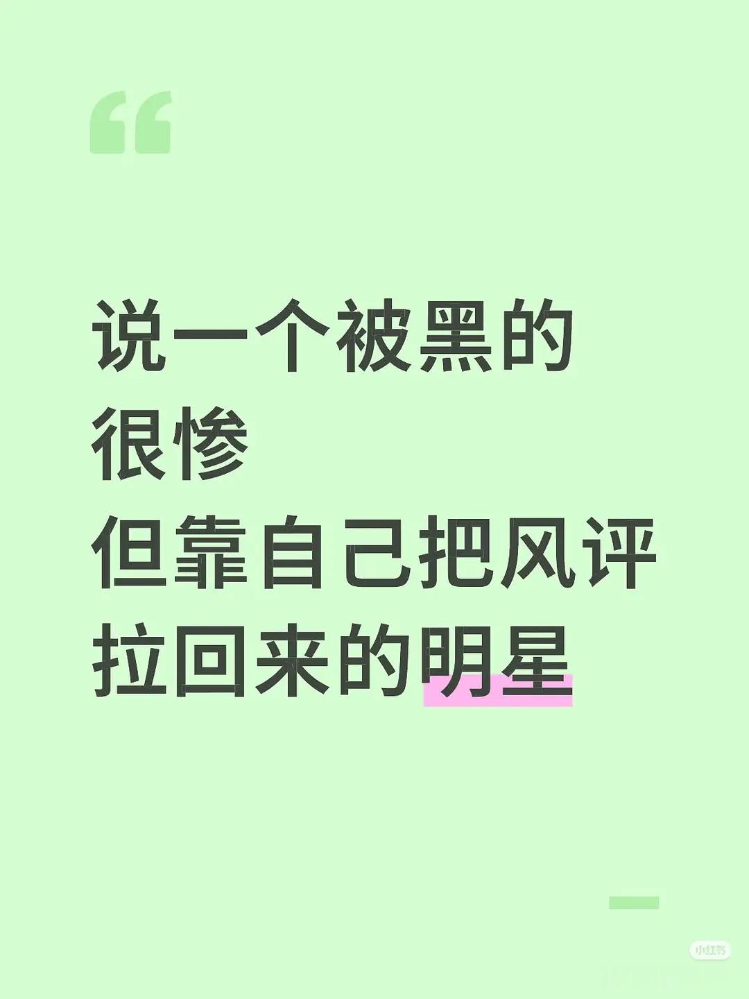 快乐老家咋没守住呢？