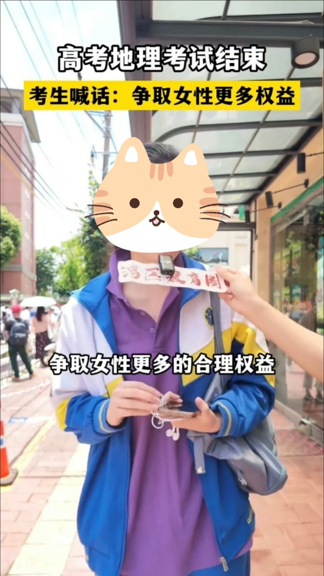 看到这张图，想起一个很难绷得事实，日韩版本的女性，现在开始反女👊🏻了……因为
