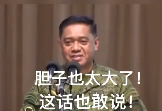 菲律宾竟成为全球第一个敢这么说得：一旦台海爆发冲突，必定派兵介入的国家！菲律