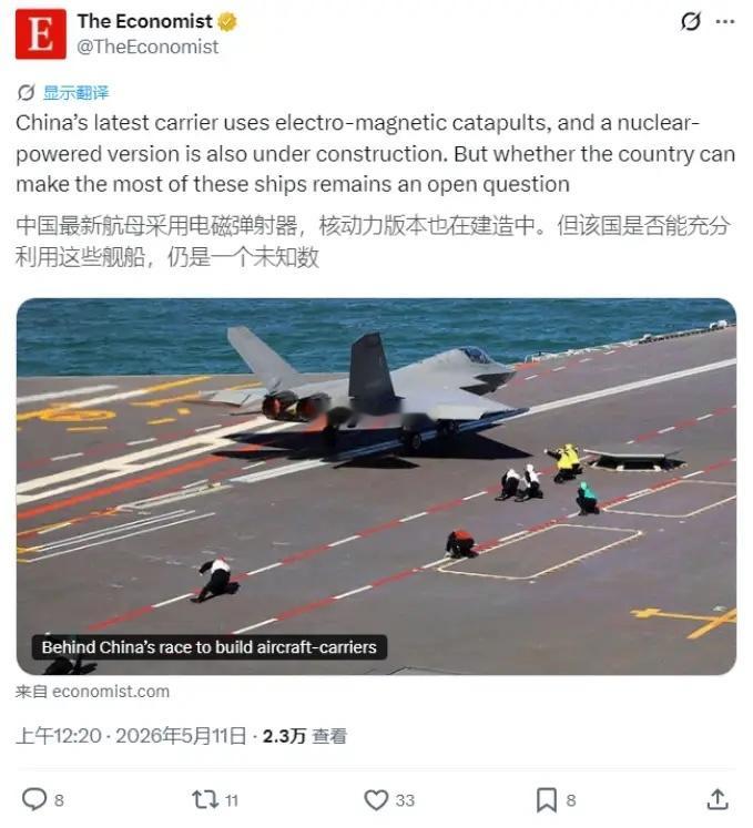 中国海军迎来历史性时刻！5月11日外媒报道，国防部记者会上，蒋斌大校确认福建舰已