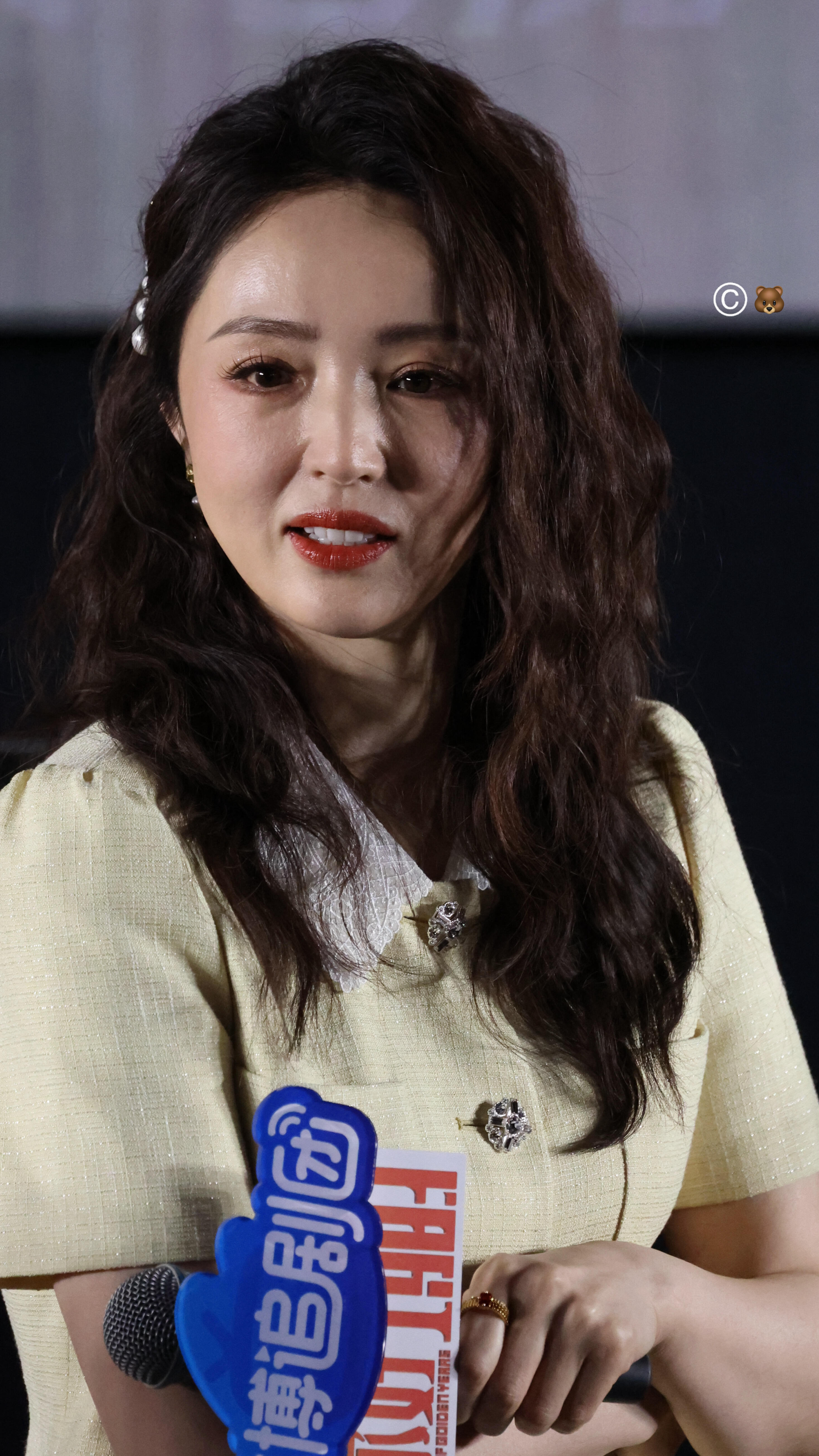 董璇婚后脸色好红润