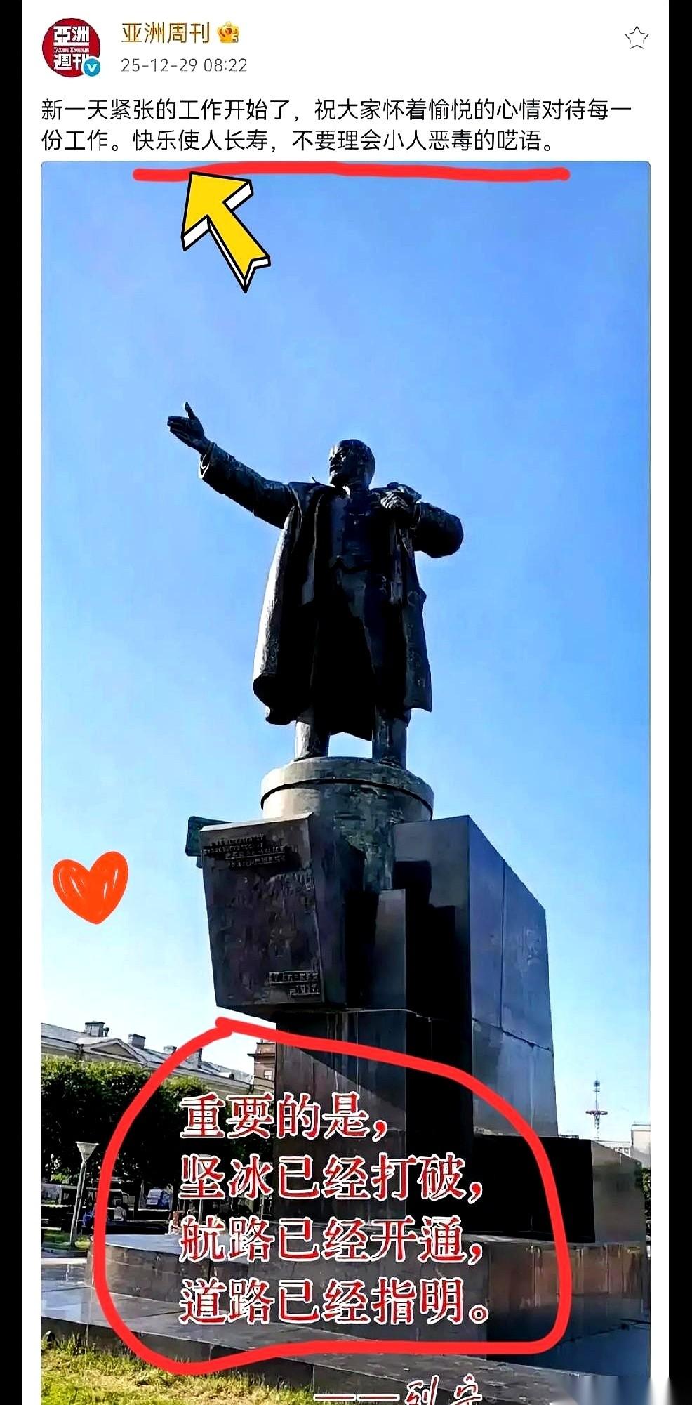 删帖？可以。体面？给你。转头，人家不吵不闹，就安安静静发了四个字：《春、画、