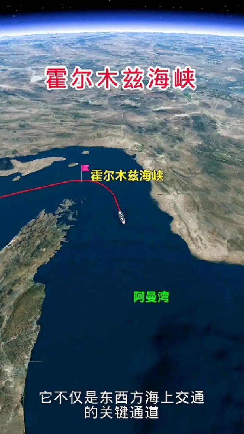 伊朗议会议长宣布重磅消息：美国已全面解除据俄罗斯卫星通讯社1日报道，伊朗议