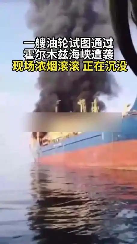 突发！伊斯兰革命卫队正式宣布，3月7日，伊朗伊斯兰革命卫队通过塔斯尼姆通讯社