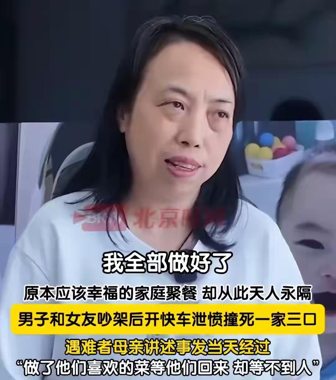 景德镇鸡排哥终于告一段落了，10月10日，据北京广播电视台消息，江西景德镇“