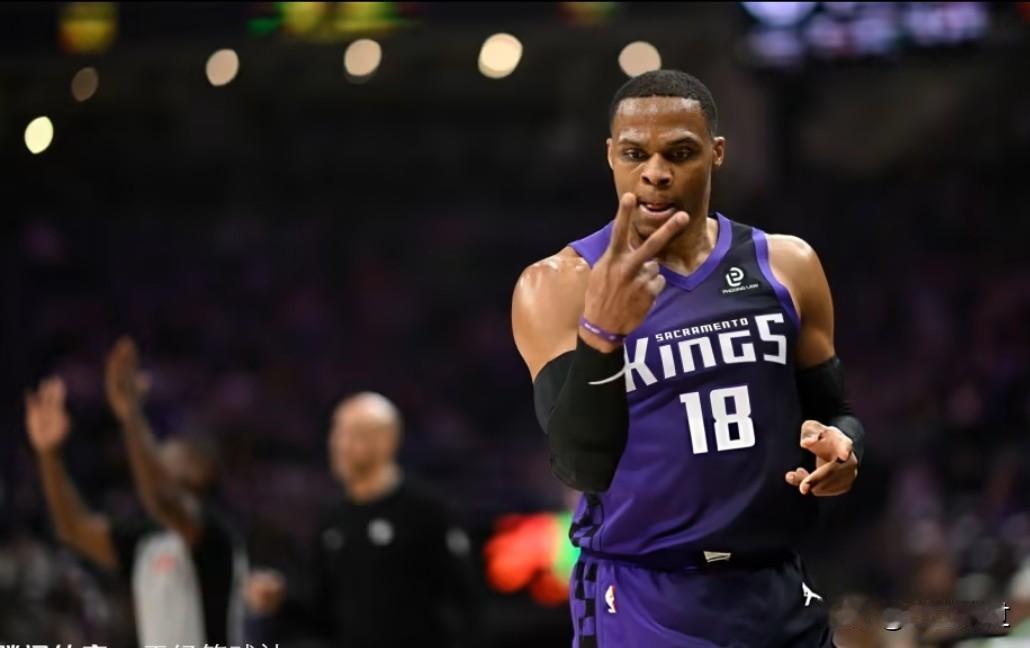 国王效仿快船赢球模式，已经4连胜了！国王128比115战胜奇才！威少狂砍26分全