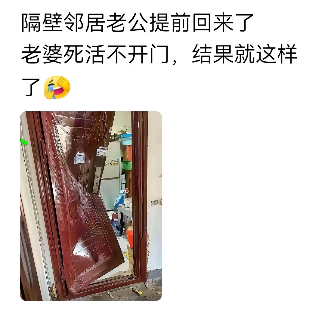 防盗门太不结实了