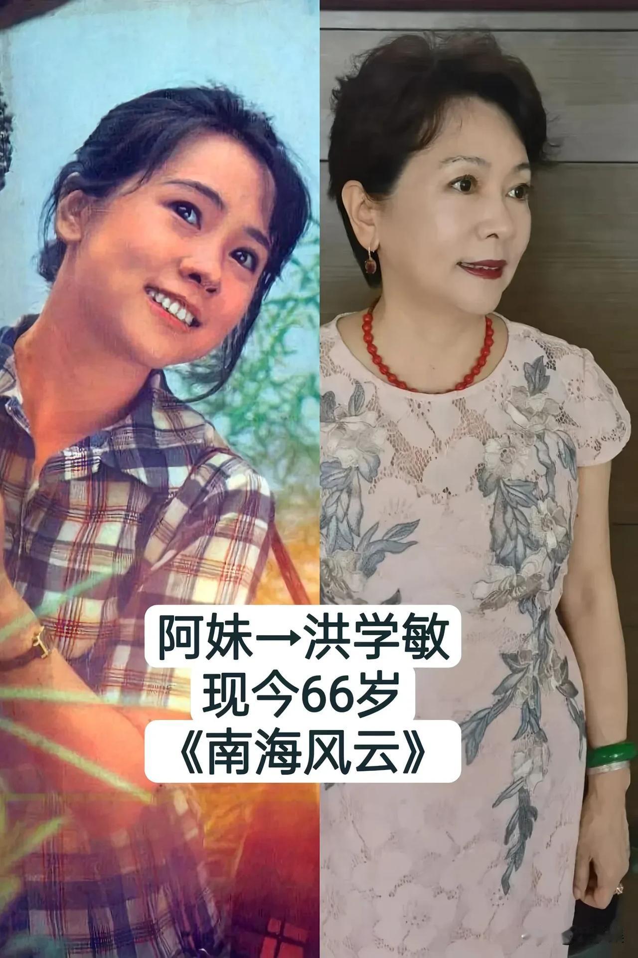 扮演“”女民兵“的12位女明星今昔对比