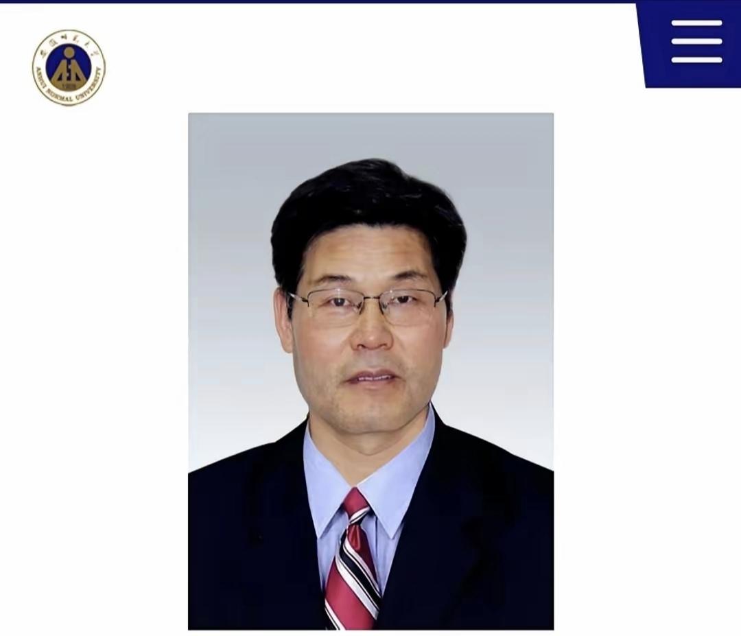 震惊任命!科学家转行教育是浪费人才?实则源头灌溉科学家到高校当领导真是