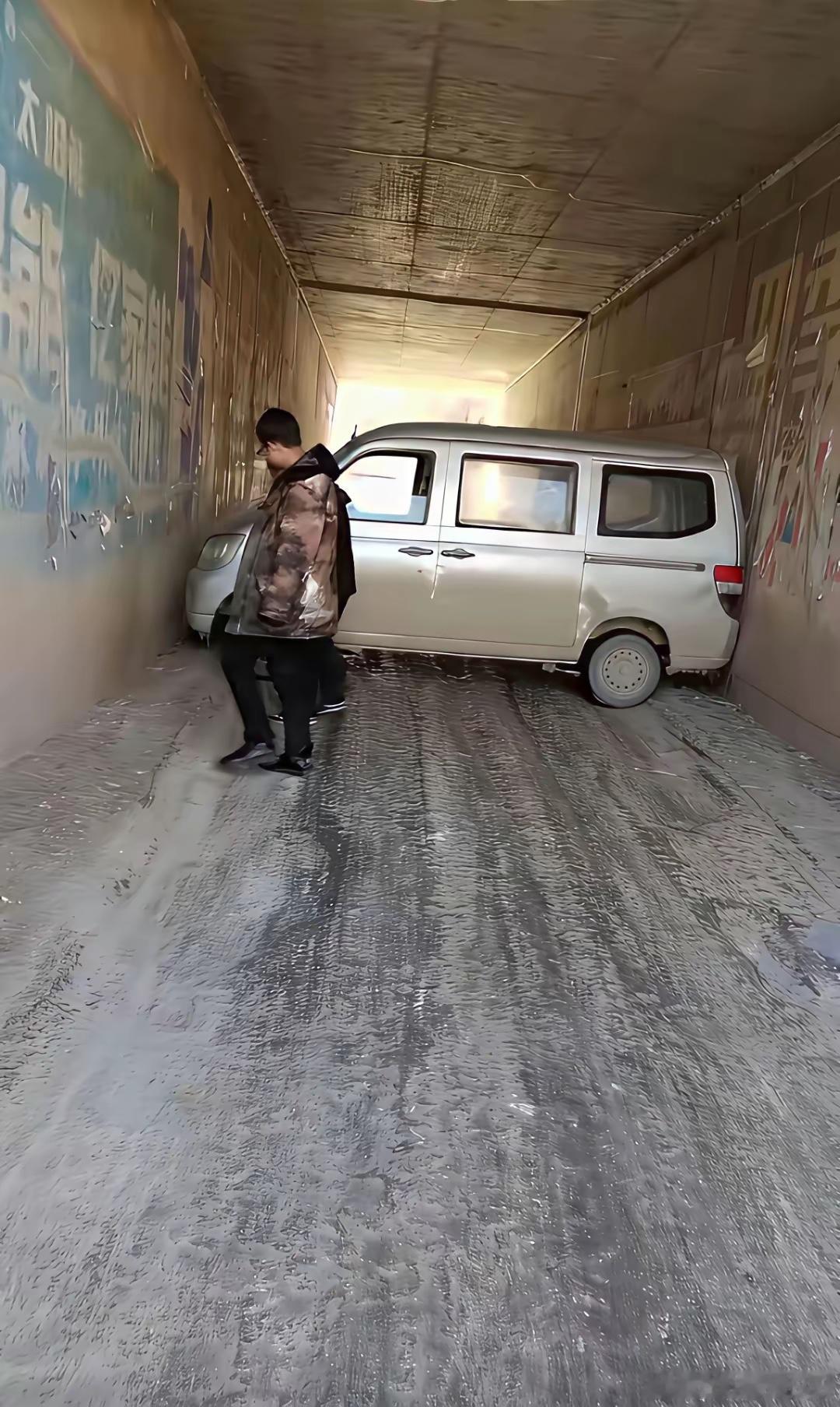 友友说谁能开的出来直接给他一千