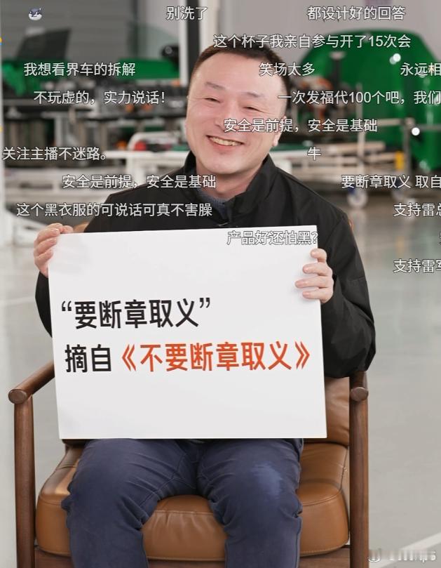 YU7标准版，1300公里，中间只充了一次电。但确实达到了雷军号称能跑835km