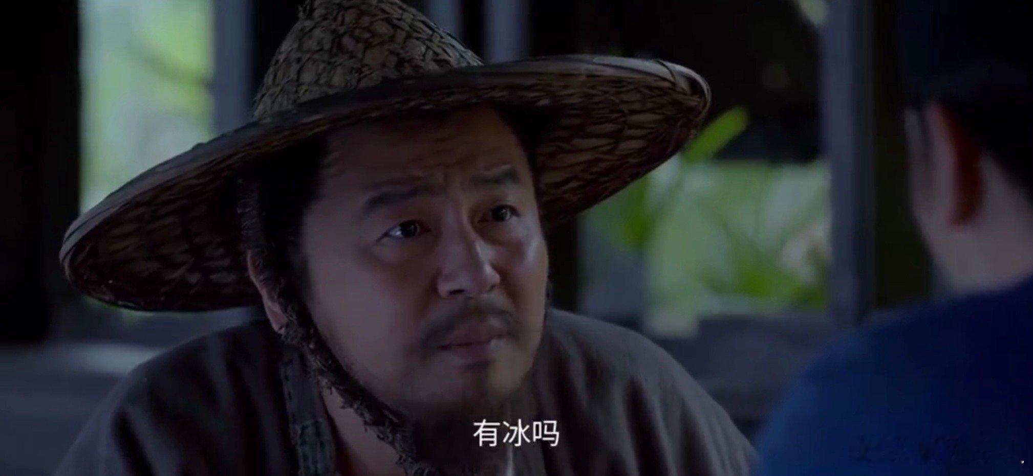 长安的荔枝接荔唠这段真的笑死了，夏地不可语冰啊；最搞笑的后面跟刺史俩人还琢磨的他