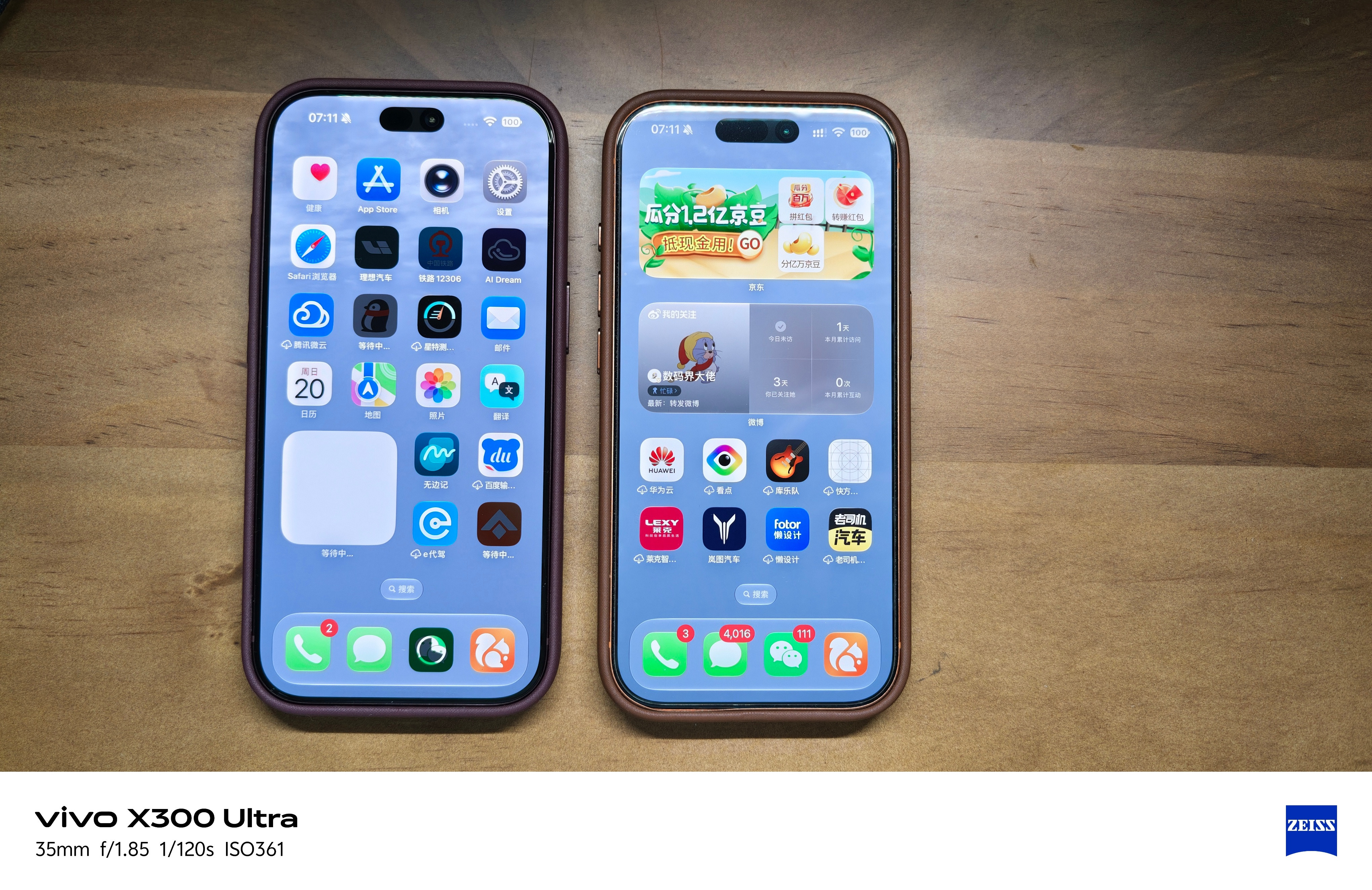 折腾了一个晚上，可算基本完成了换机，出差可以带iPhone18Pro了。但