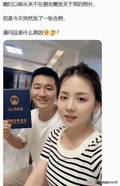 事实证明，曹操才是最懂女人的！