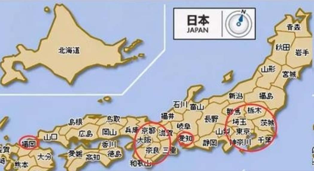 马斯克说日本会“从世界上消失”，我一开始也觉得是危言耸听。一个大国，怎么可能说没