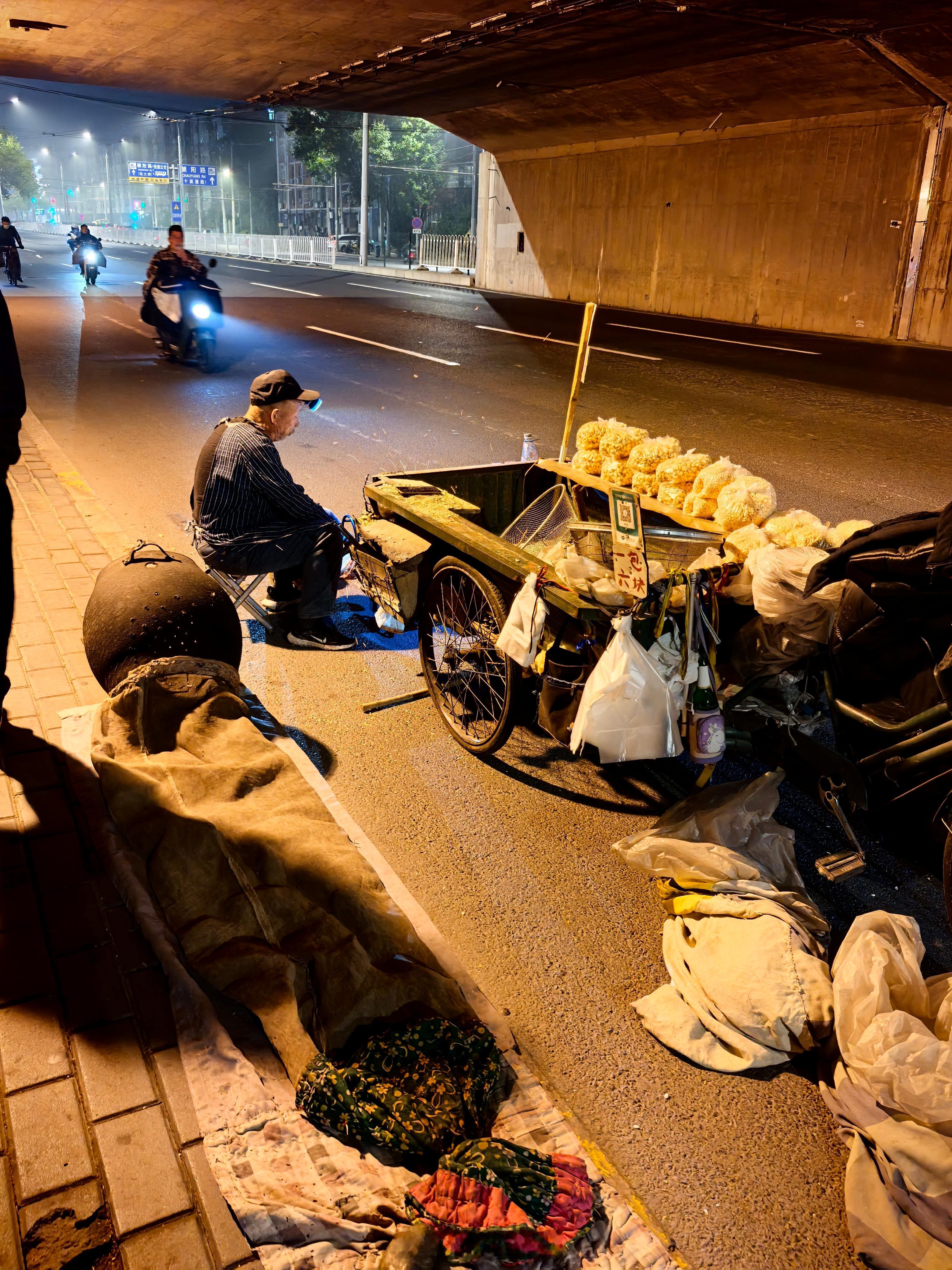 我已经很多年没见着这个了,快失传了