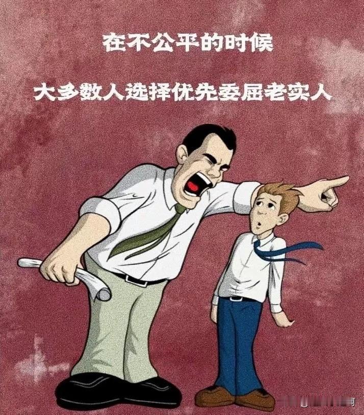 我这一早上跟被高利贷追债似的先是闺女那面给我打电话说电费欠费了上个月用了91块