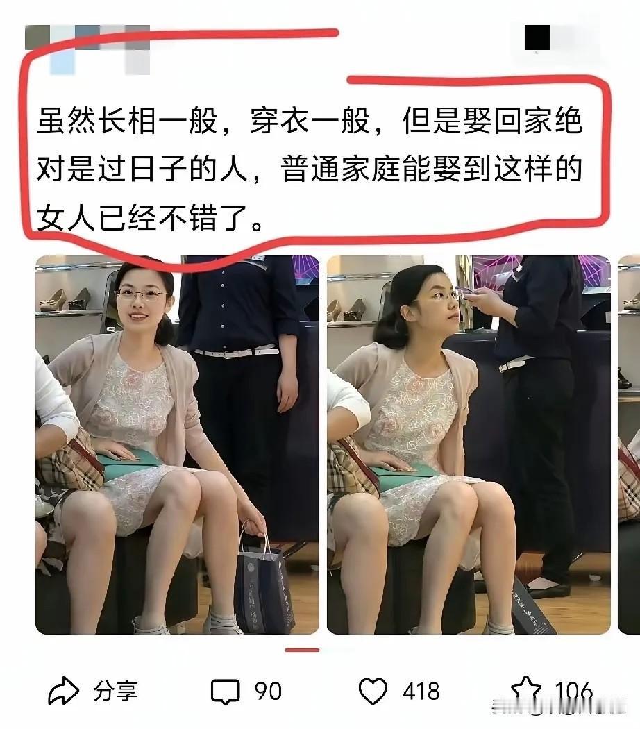 先生之大才，我是佩服你的！