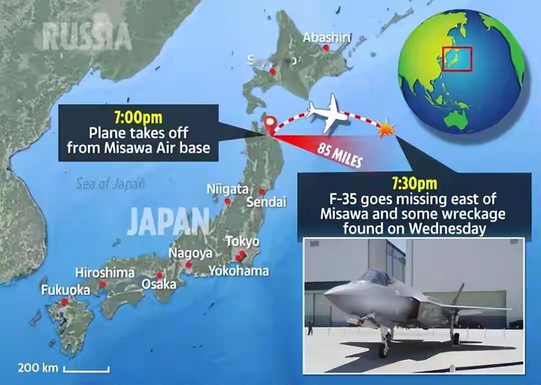 美国空军F-35A在日本发出紧急代码后失踪，飞行员凶多吉少外媒通告全球：美军一