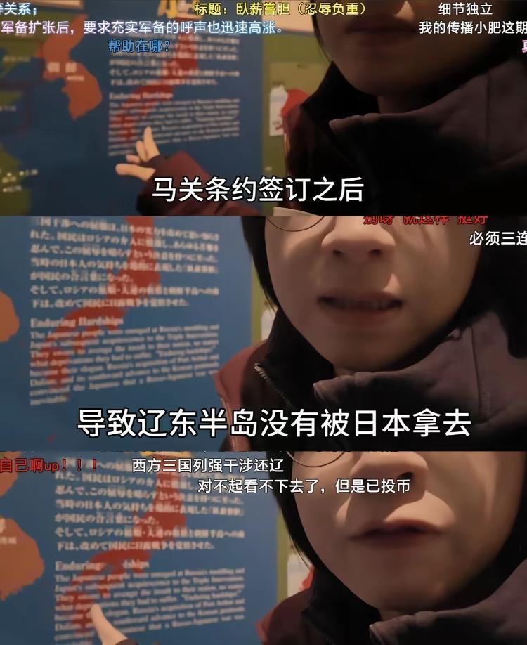 炸锅了！中国姑娘去了日本靖国神社拍摄，关键是还直接把摄像机对准日语原文，仔细拍摄